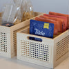 RATTAN STORAGE BASKET