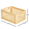 RATTAN STORAGE BASKET